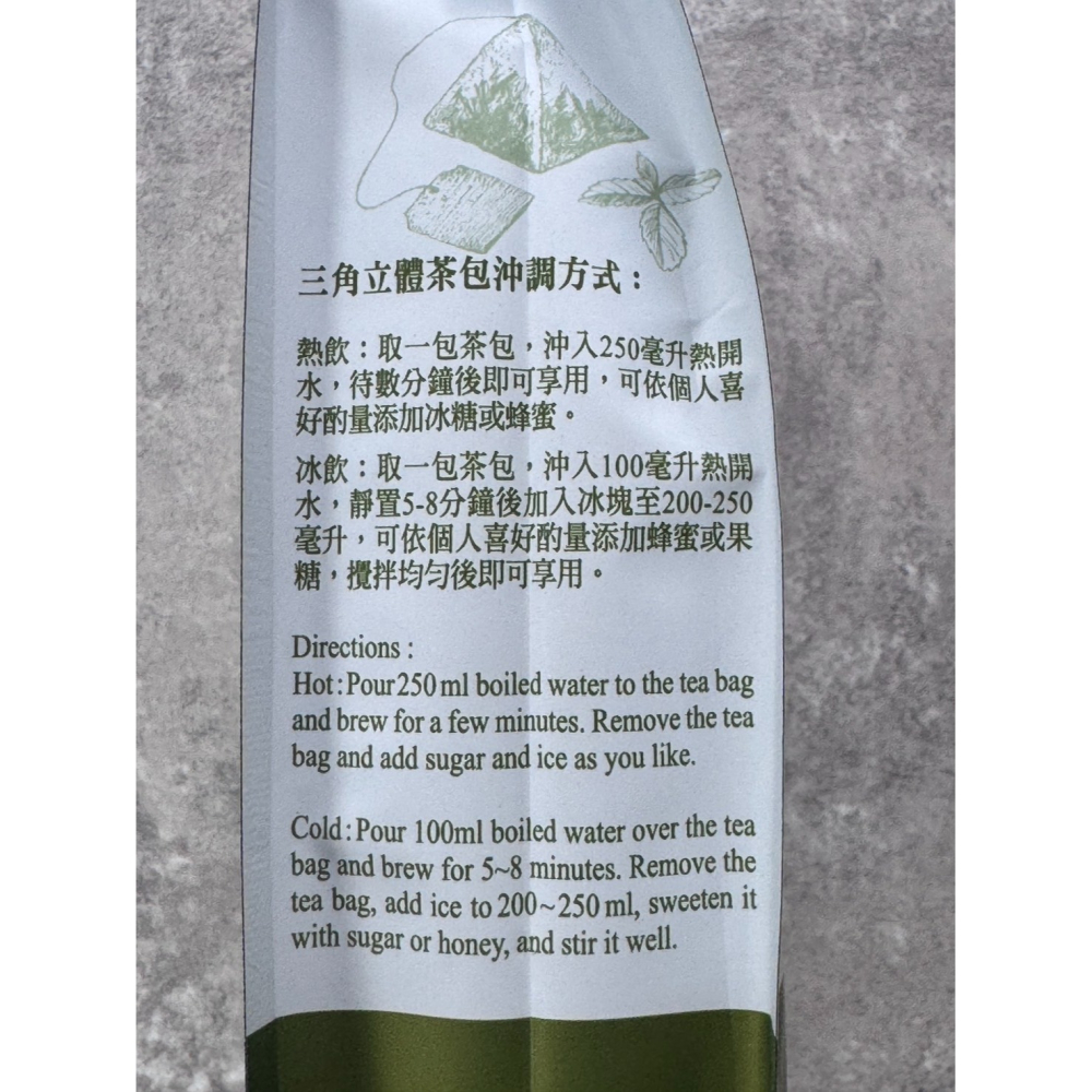 曼寧花草茶-玫瑰花苞 ( 180g/袋 )-細節圖3