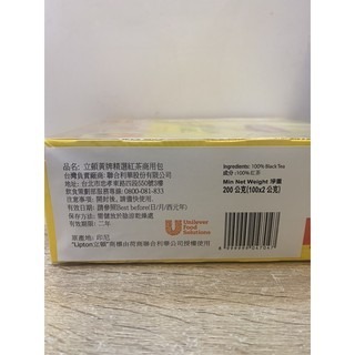 **愛洛奇**Lipton-立頓紅茶 黃牌 精選 紅茶 包 立頓黃牌紅茶包 【2g*100包】-細節圖4