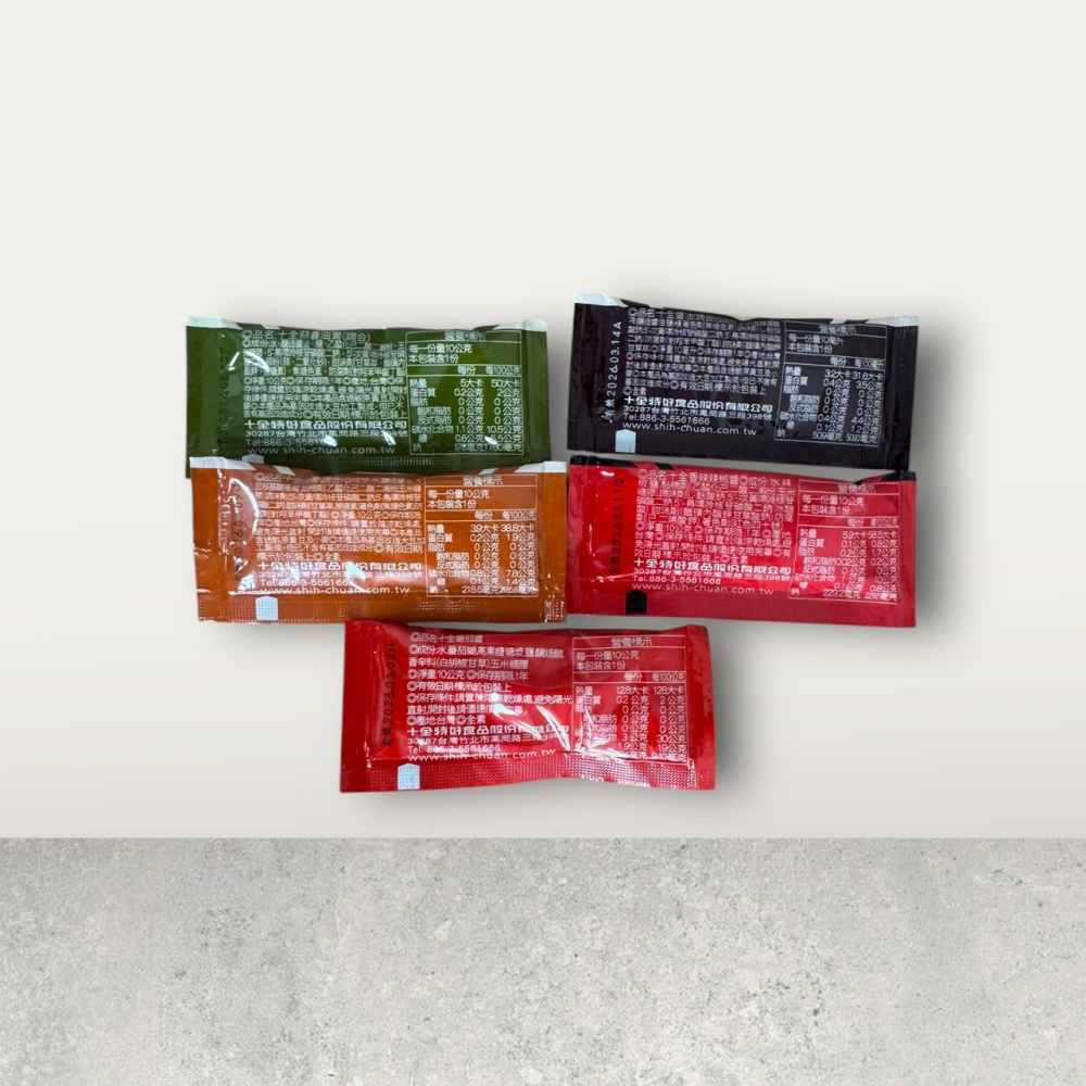 **愛洛奇**十全醬包10g/包(番茄，醬油，香辣辣椒，油膏包(甜)，蒜蓉油膏)-細節圖2