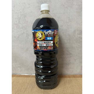 **愛洛奇**Boss無糖即飲黑咖啡2000cc/瓶(7-11只能兩瓶)-細節圖3