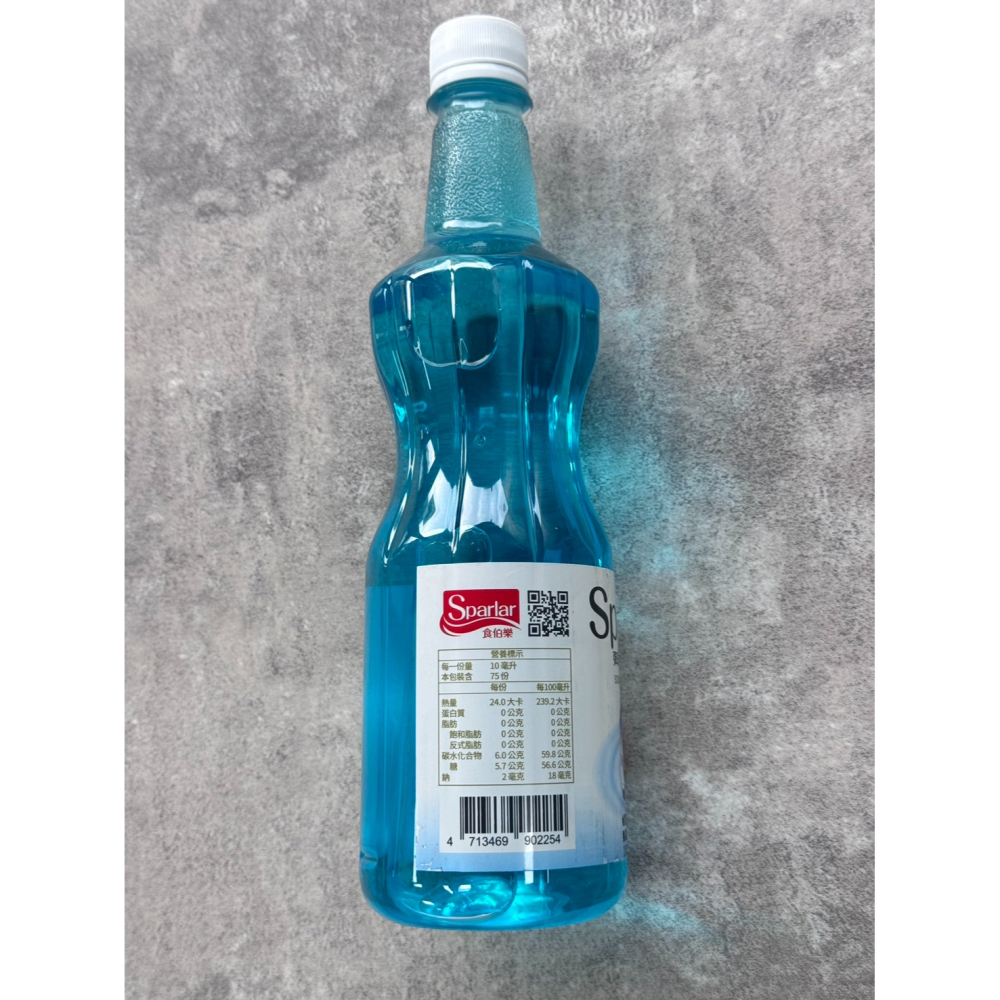 SPARLAR 食伯樂風味糖漿新上市750ML(彈珠汽水，青蘋果，湖鹽荔枝)-細節圖2