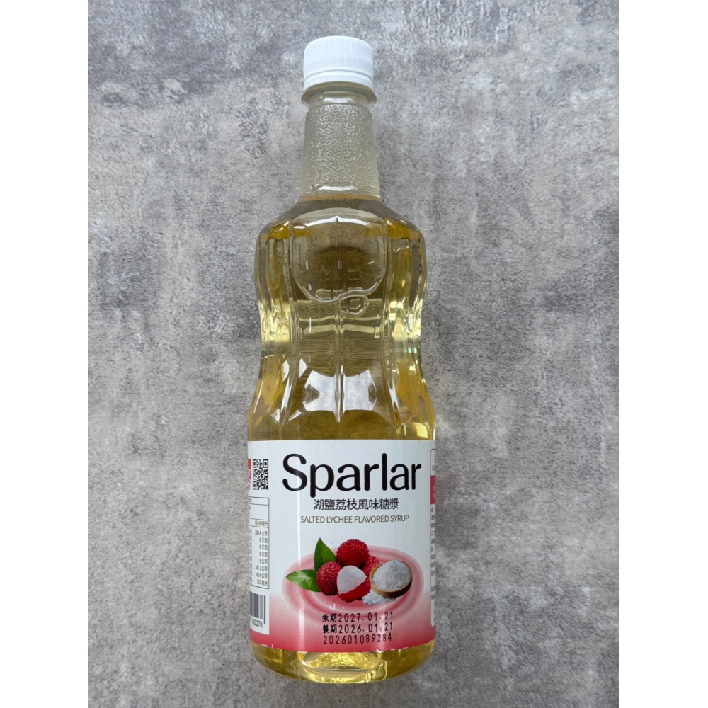 SPARLAR 食伯樂風味糖漿新上市750ML(彈珠汽水，青蘋果，湖鹽荔枝)-細節圖4