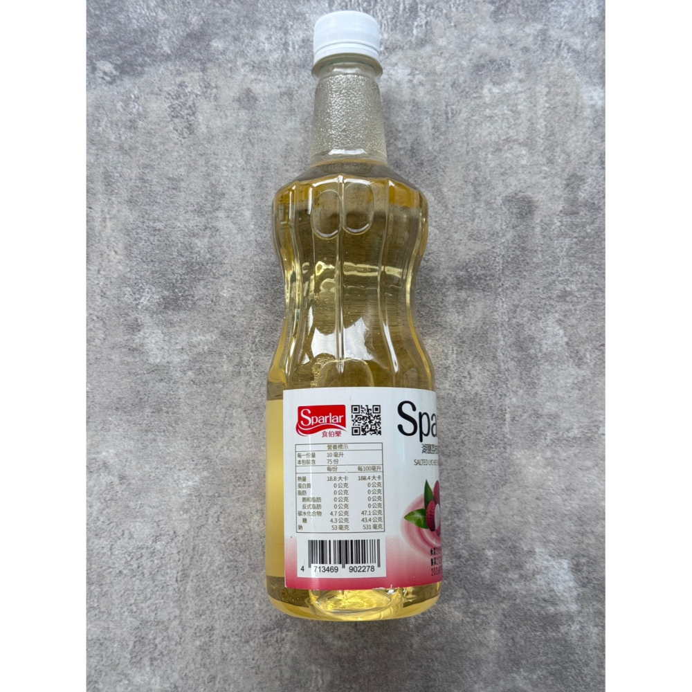 SPARLAR 食伯樂風味糖漿新上市750ML(彈珠汽水，青蘋果，湖鹽荔枝)-細節圖5