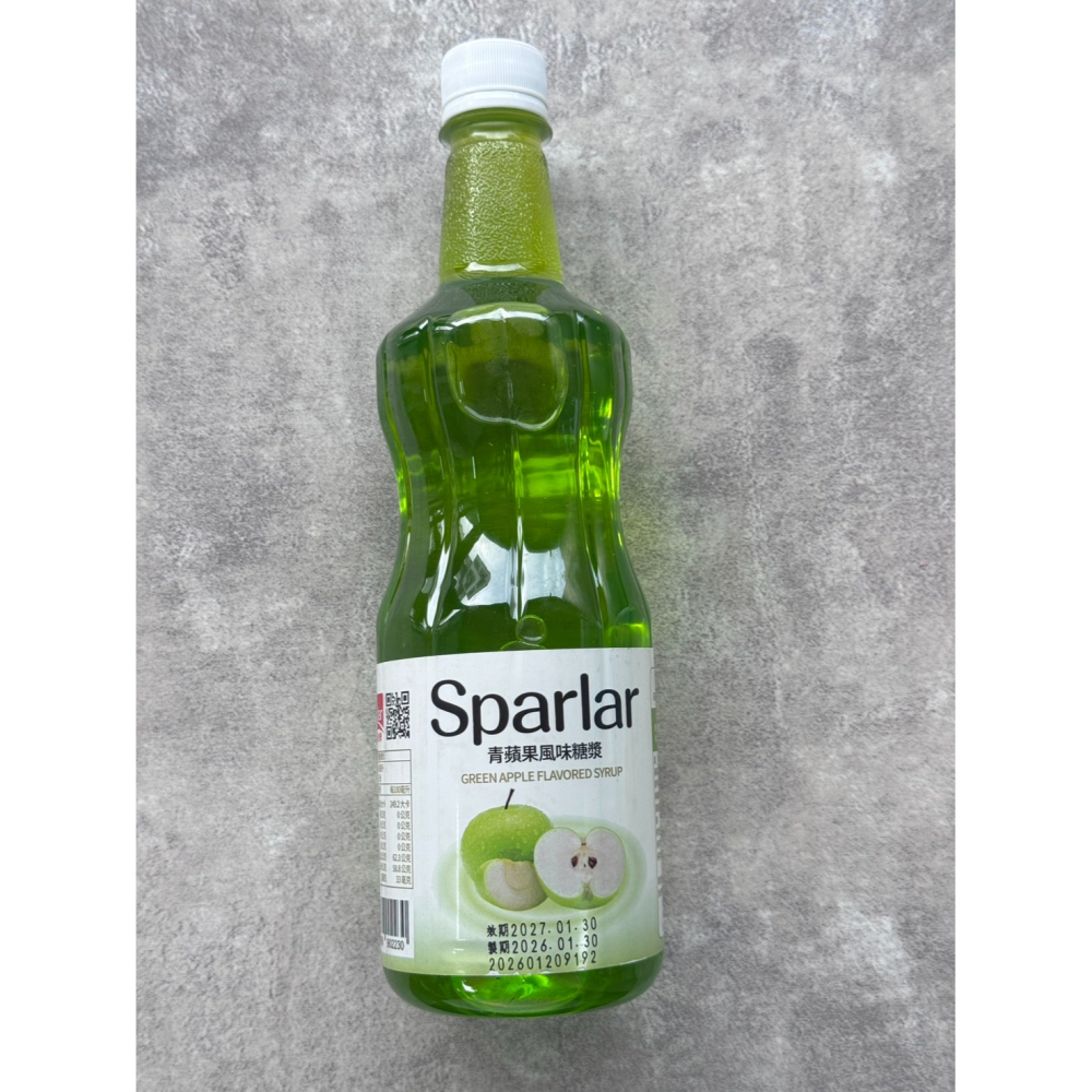 SPARLAR 食伯樂風味糖漿新上市750ML(彈珠汽水，青蘋果，湖鹽荔枝)-細節圖7