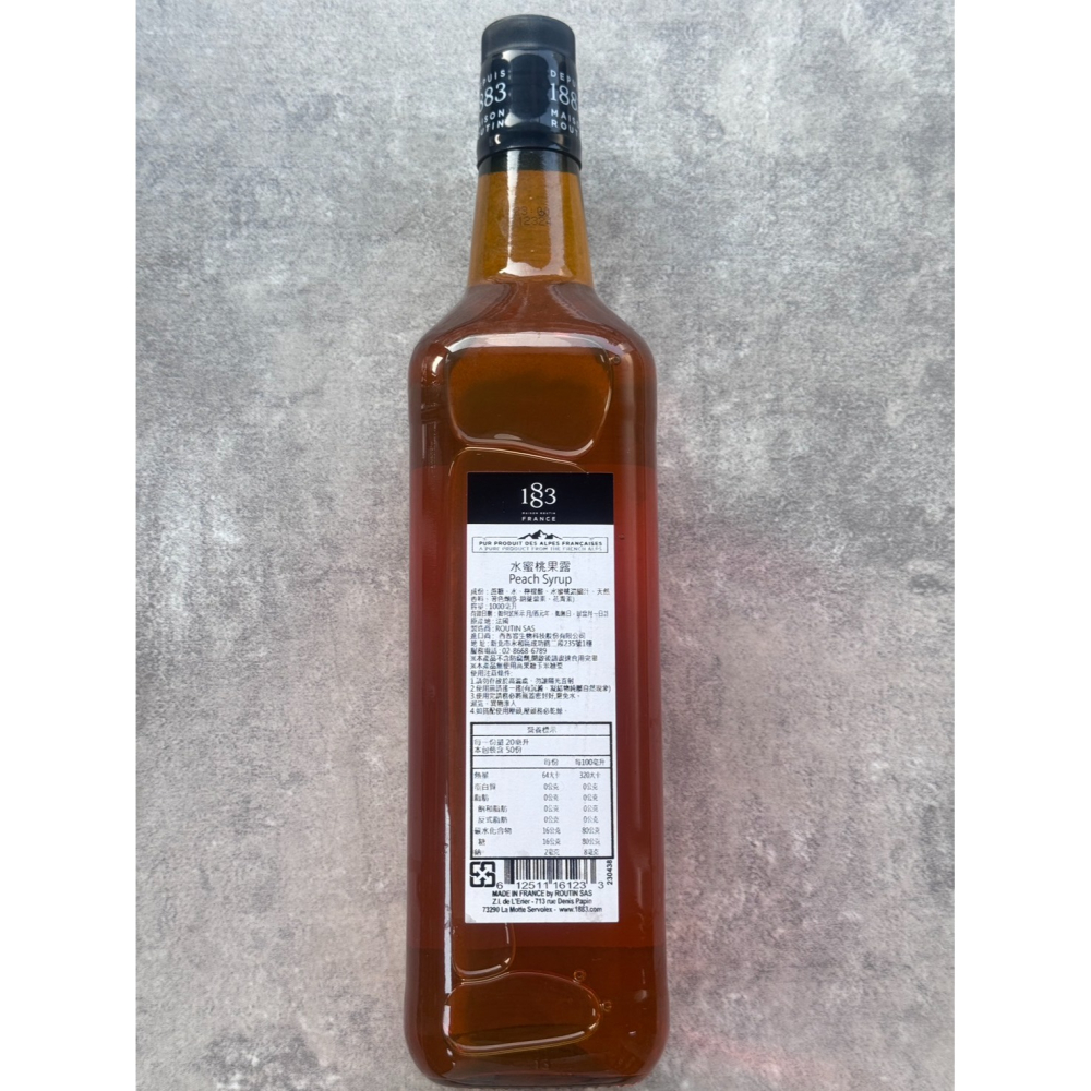 法國1883天然果露-水蜜桃(1000ml/瓶)-細節圖2