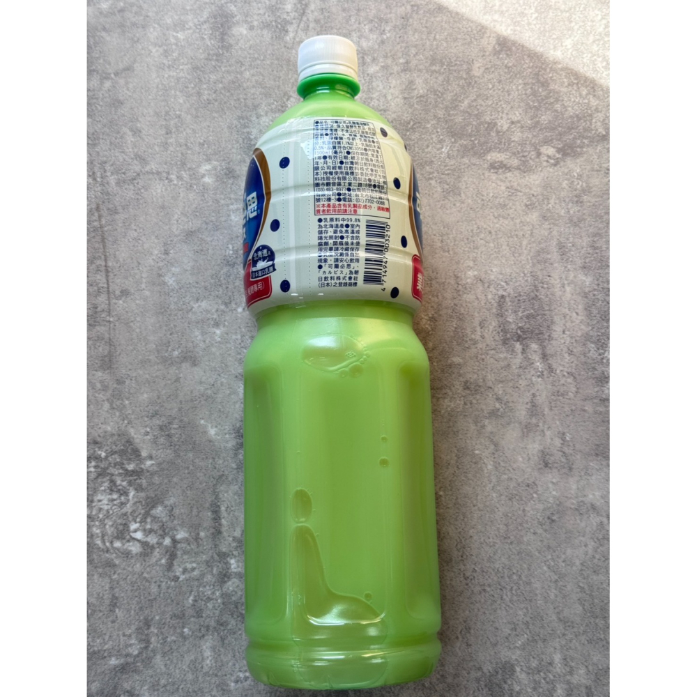 可爾必思 原味 1500ml/瓶-細節圖2