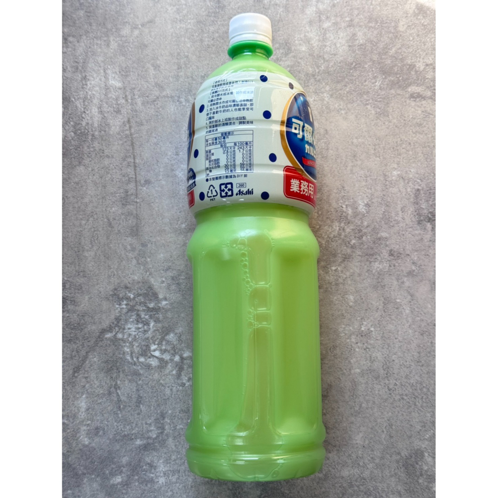 可爾必思 原味 1500ml/瓶-細節圖3