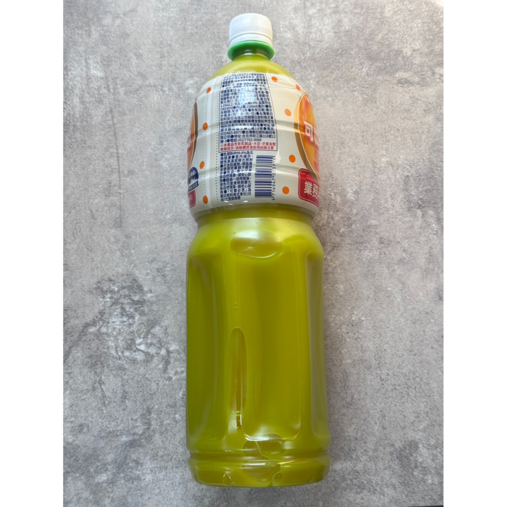 可爾必思  芒果 1500ml/瓶-細節圖2