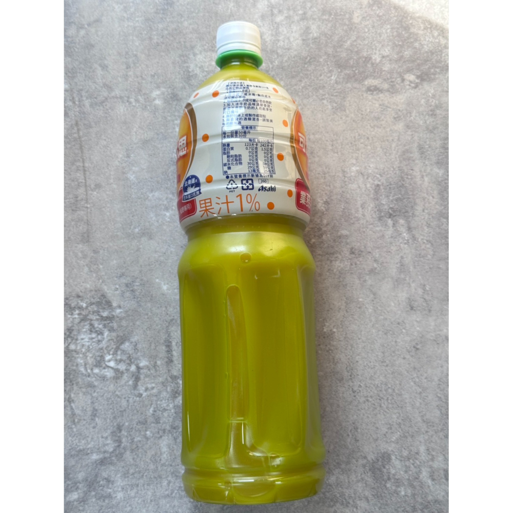 可爾必思  芒果 1500ml/瓶-細節圖3
