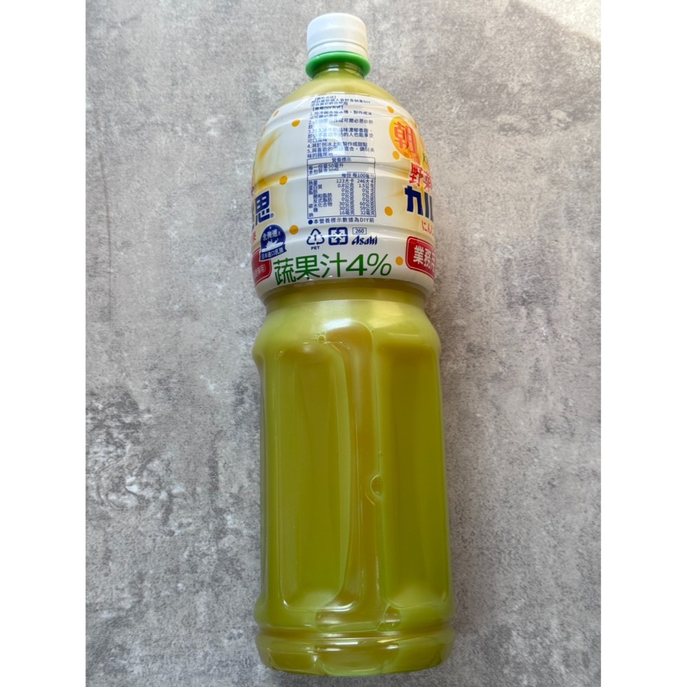可爾必思 (蔬果 胡蘿蔔＋蘋果)1500ml/瓶-細節圖2