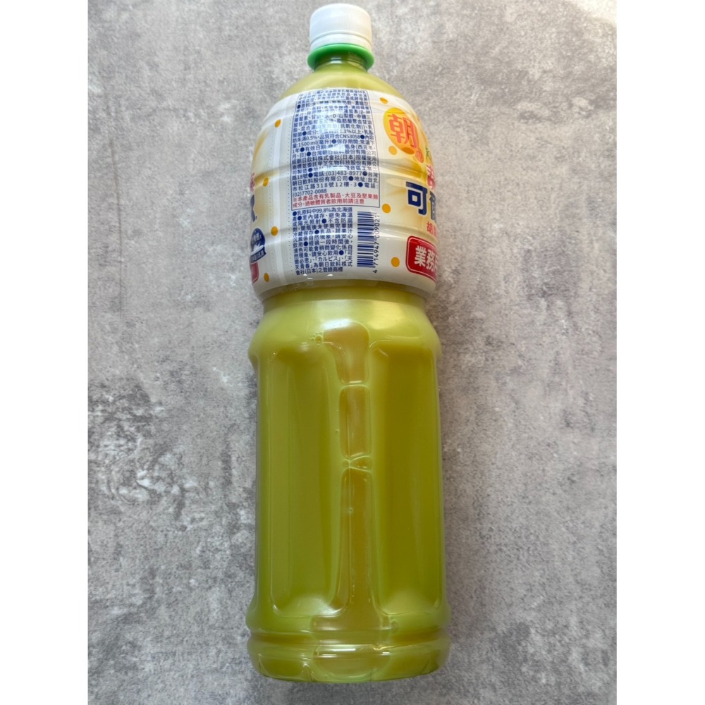 可爾必思 (蔬果 胡蘿蔔＋蘋果)1500ml/瓶-細節圖3