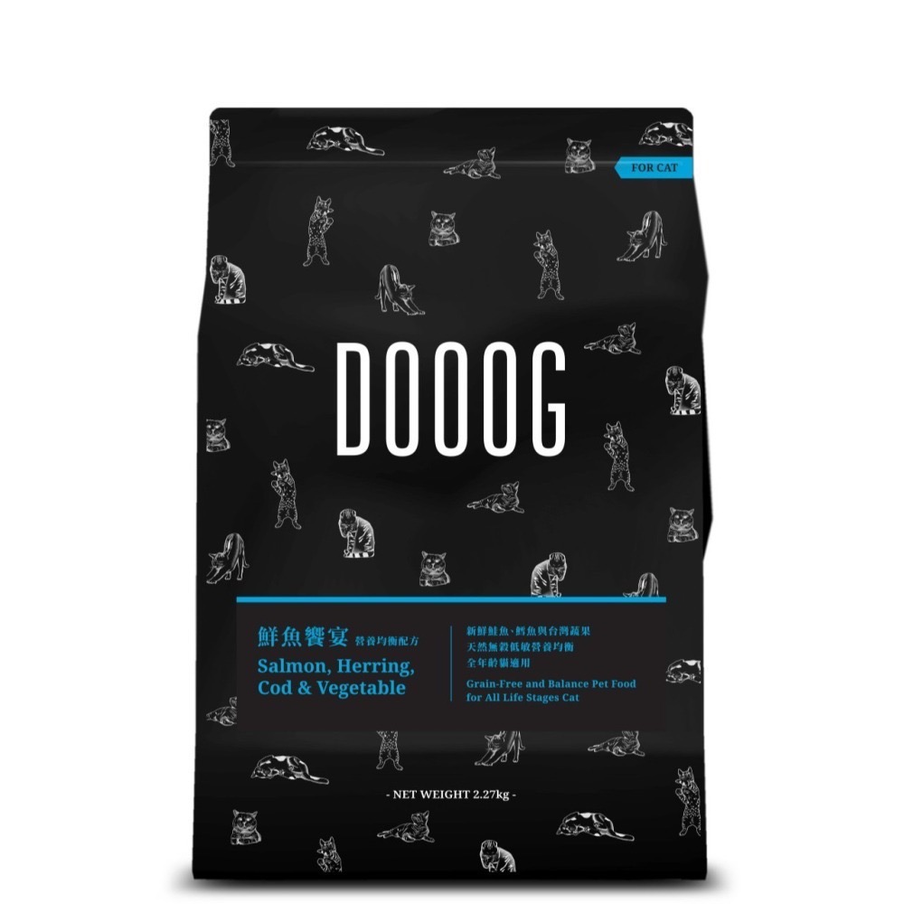 DOOOG 新飼料 貓飼料 無榖貓糧  海陸雙拼 鮮魚饗宴 田園什錦-細節圖5