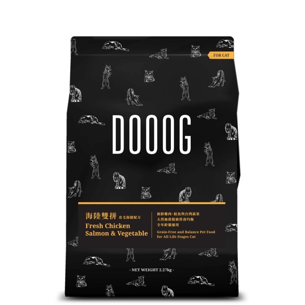 DOOOG 新飼料 貓飼料 無榖貓糧  海陸雙拼 鮮魚饗宴 田園什錦-細節圖6