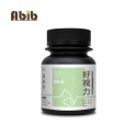 Abib 亞筆 保健品 狗狗貓貓 好腸道 好泌尿 好關節 好開心 好膚毛 好視力 好肝臟 好呼吸 50g 草本成分-規格圖1