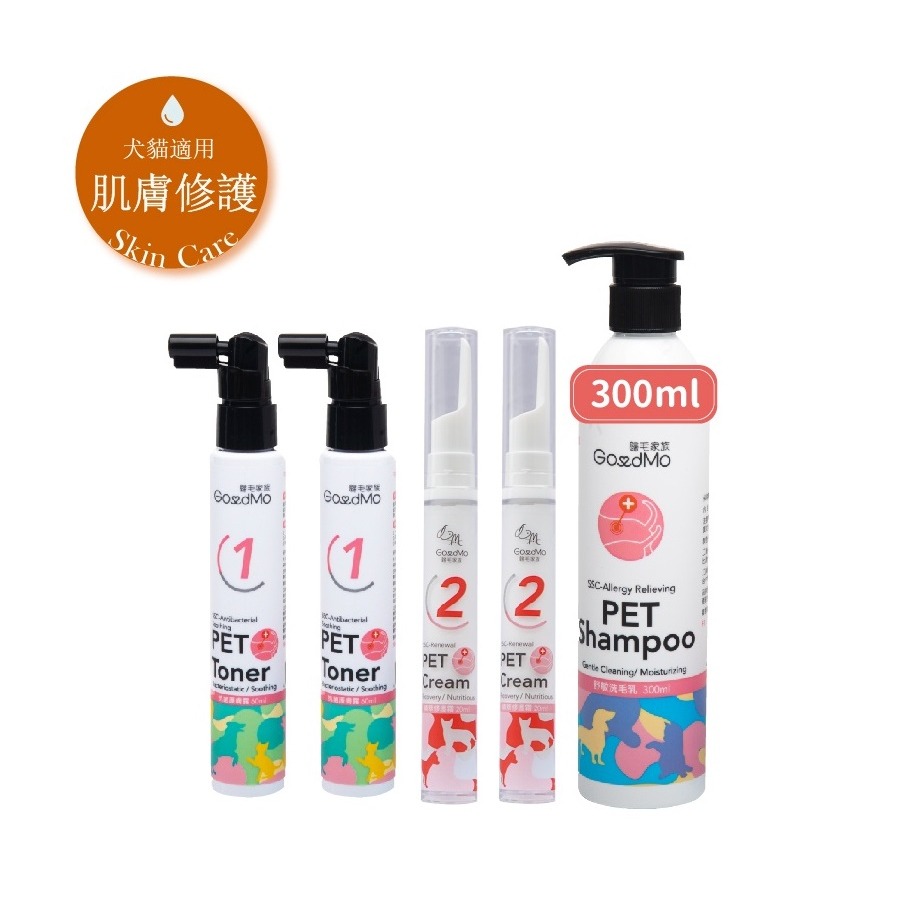 【Goodmo 歸毛家族】 護膚噴液*2&精萃營養霜*2+300ml舒敏洗毛乳*1 免運-細節圖2