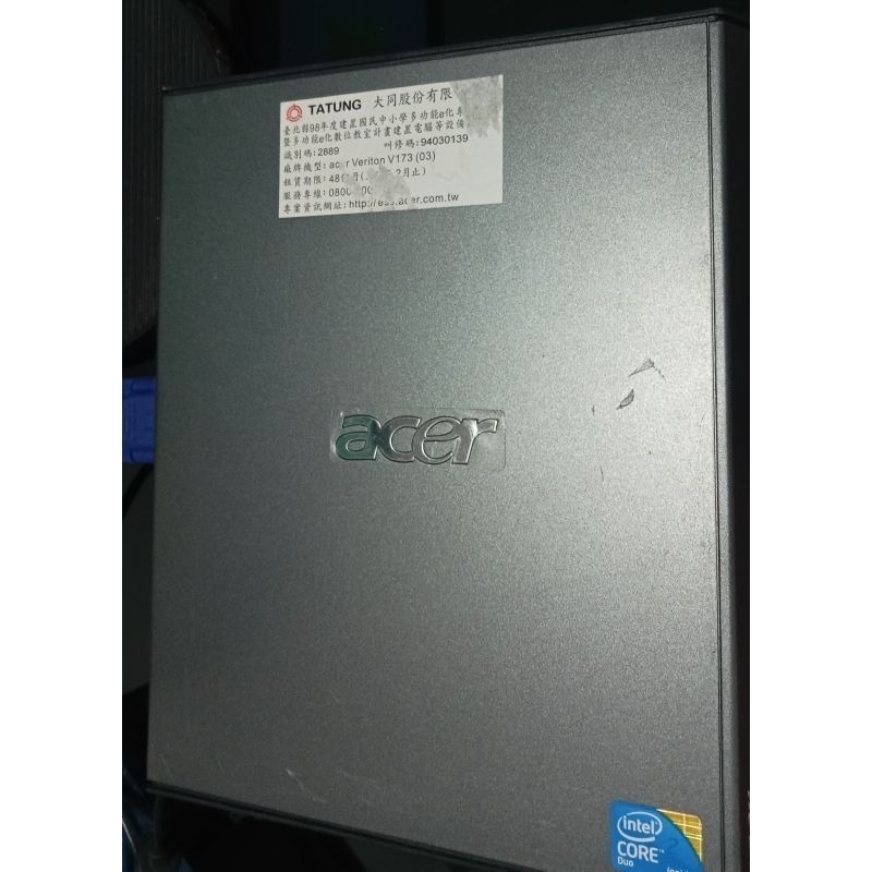 ACER Veriton L480 迷你主機 E7500 / 4G / 320G-細節圖2