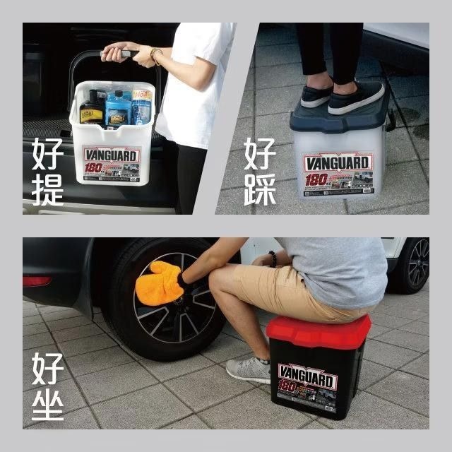 全方位超耐重洗車桶 耐重180KG 22公升 收納桶 收納櫃 簡易樓梯-細節圖2
