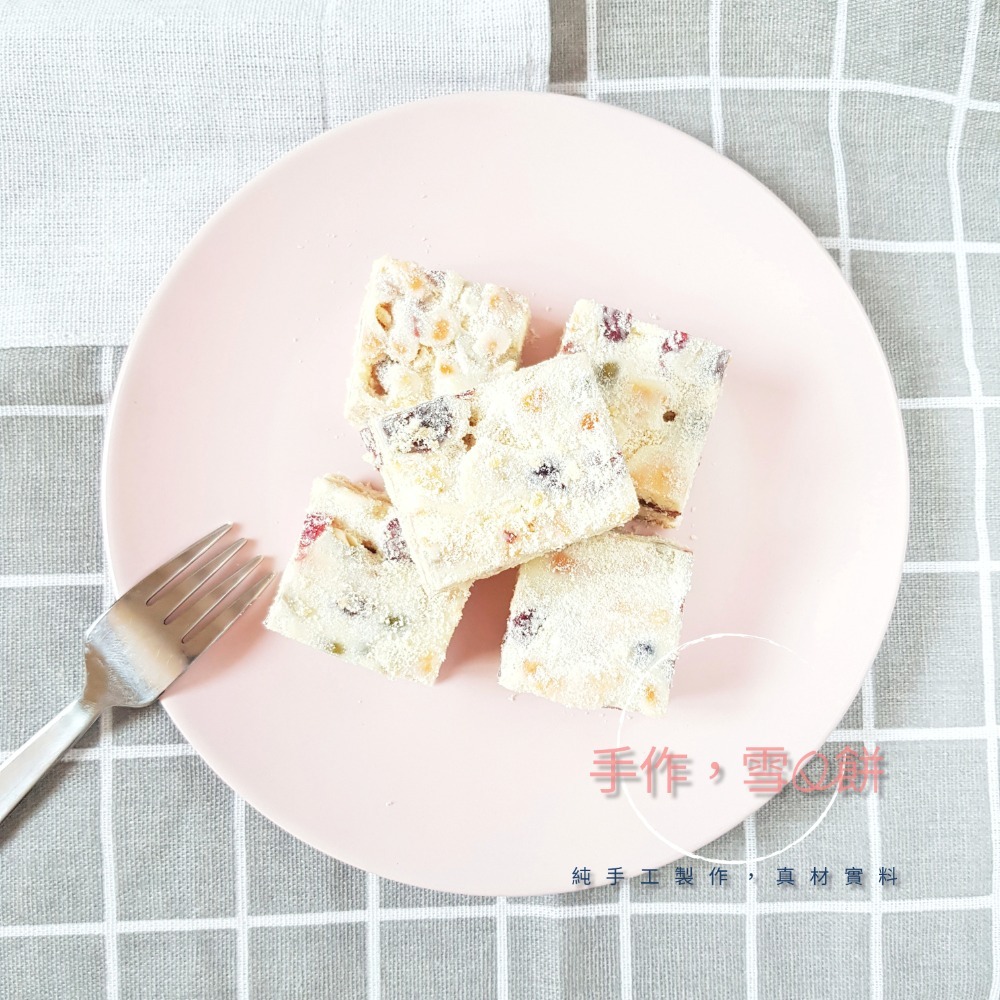 手工餅乾 雪Q餅 雪花餅 蔓越莓 厚實 好吃-細節圖2