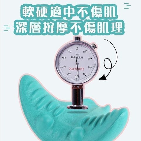 舒筋頸療按摩枕 U型頸椎 活化頸椎-細節圖3