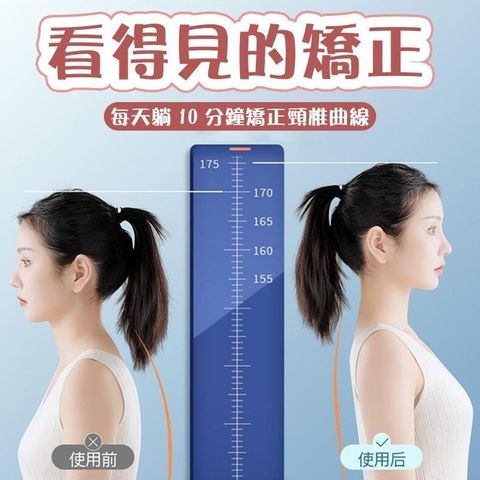 舒筋頸療按摩枕 U型頸椎 活化頸椎-細節圖6