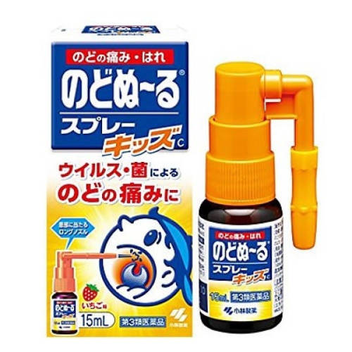 日本 小林製藥 NODOGLE Spray 草莓 喉嚨噴霧 兒童用 15mL