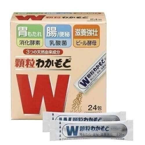 現貨供應 WAKAMOTO 若元錠 胃腸粉/顆粒 胃藥 W粉 (日本境內版)