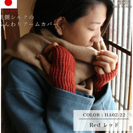 有孔手套 橘紅 02~22