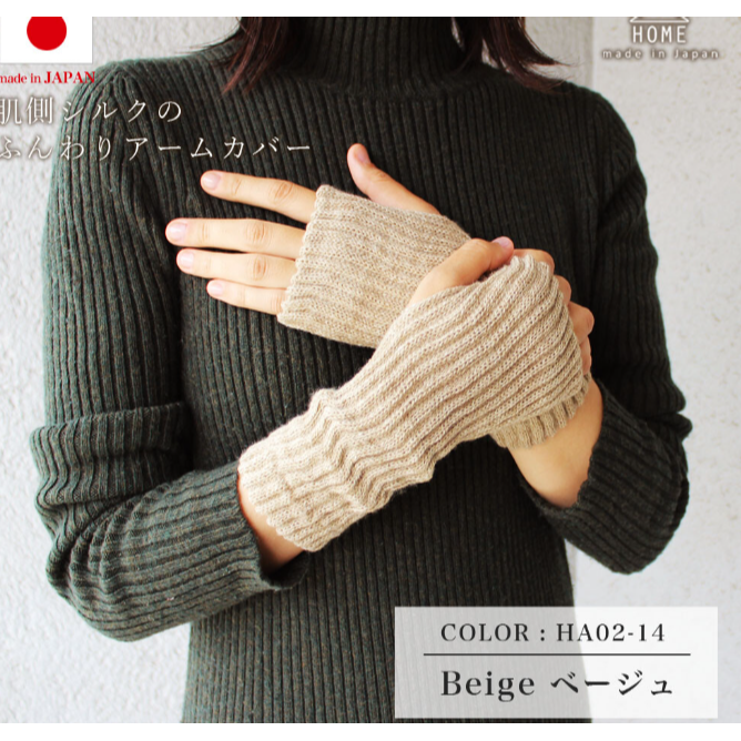 有孔手套 卡其 02~14