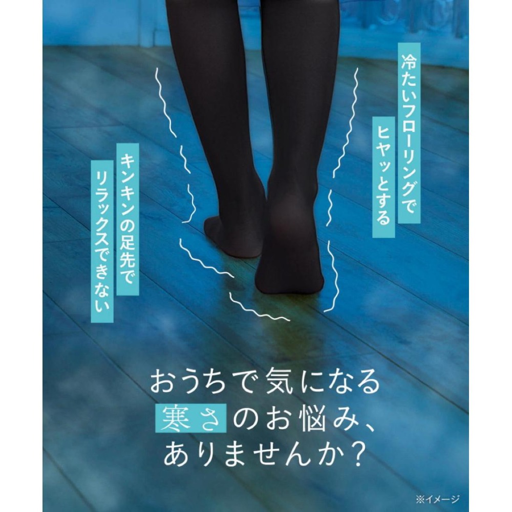 現貨 日本品牌 限定色  抗寒必備＇長輩襪 送禮羊毛襪套  OKAMOTO 保暖必備 混羊毛發熱 日本熱銷 保暖襪 襪套-細節圖2