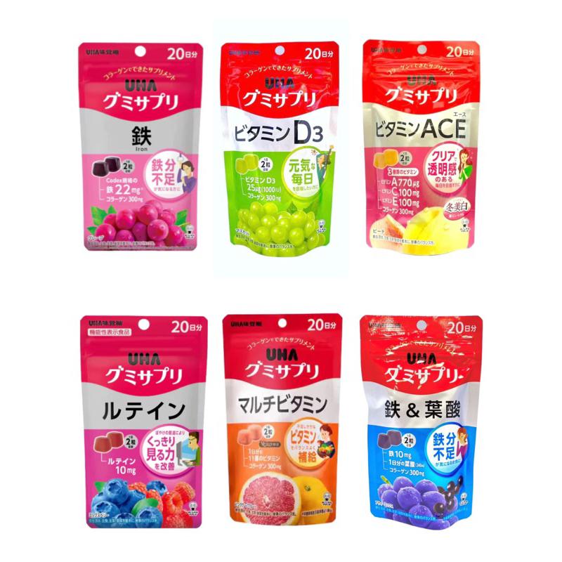 【fly now】日本品牌 UHA味覺糖20日 兒童味覺糖 兒童UHA軟糖-細節圖2