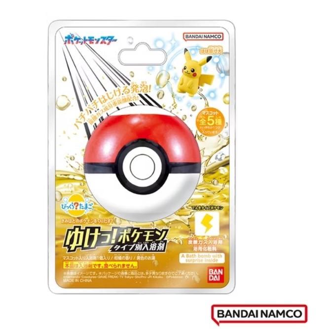 【fly now】日本限定 BANDAI 火屬性 冰屬性入浴球 幽靈屬性泡澡球  洗澡球 沐浴球 寶可夢GO 電屬性-細節圖2
