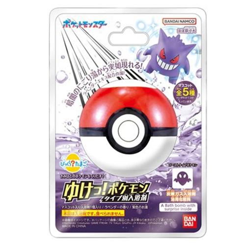 【fly now】日本限定 BANDAI 火屬性 冰屬性入浴球 幽靈屬性泡澡球  洗澡球 沐浴球 寶可夢GO 電屬性-細節圖8