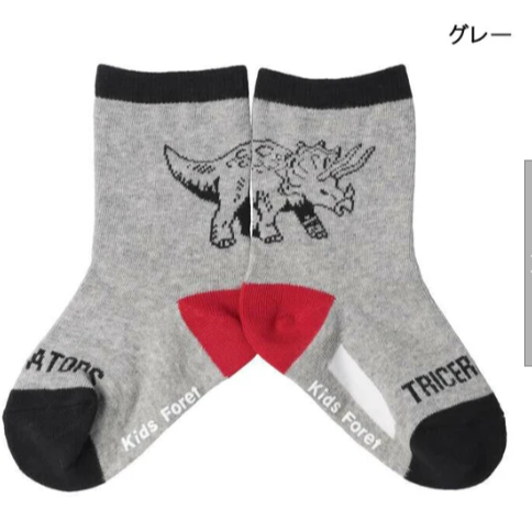 拼接灰黑紅恐龍