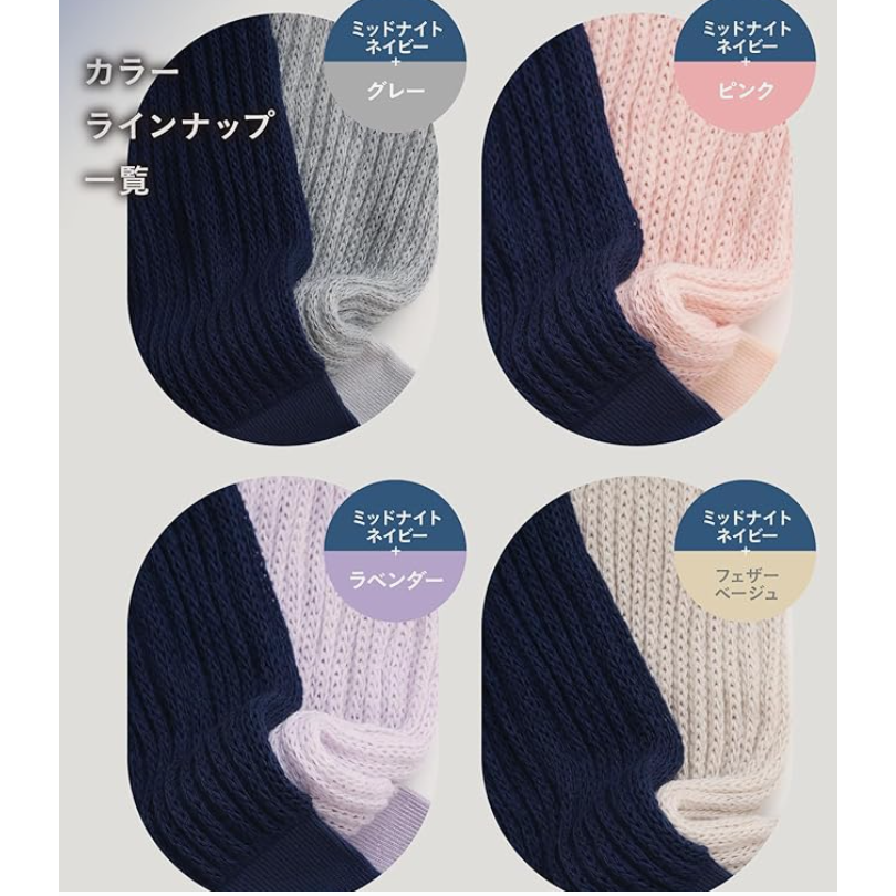 現貨 日本靴下屋 助眠襪 壓力襪 女生保暖襪 抗寒必備 壓力襪 羊毛襪套  OKAMOTO 保暖必備-細節圖4