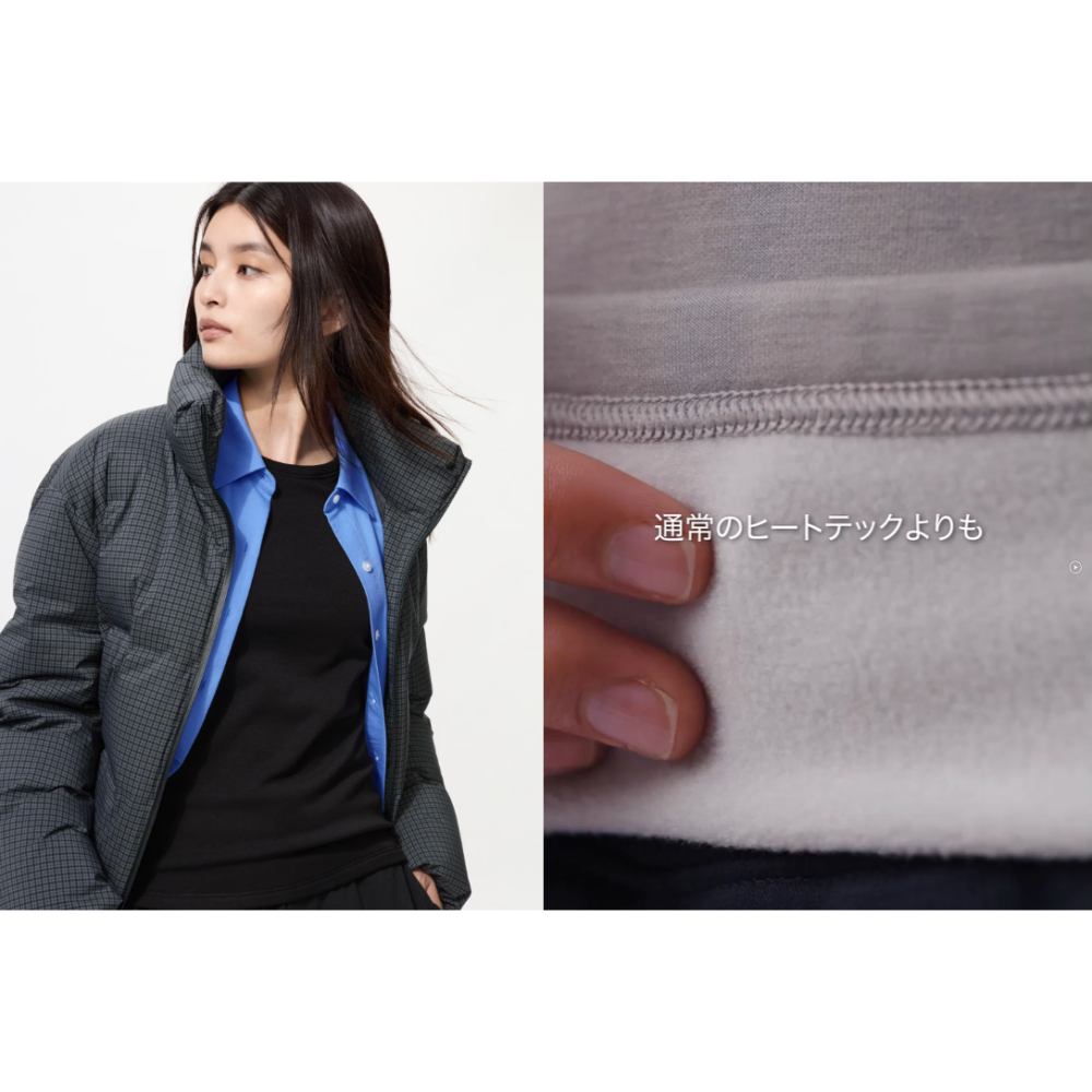uniqlo 現貨 日本發熱衣 日本新版發熱衣 滑雪內搭 發熱衣女 男發熱衣 兒童發熱衣 保暖衣 女發熱褲 兒童保暖褲-細節圖2