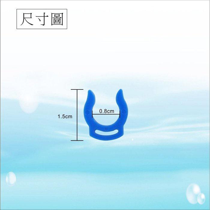 2分快接-C型固定夾~水易購鳳山店 卡扣-細節圖2