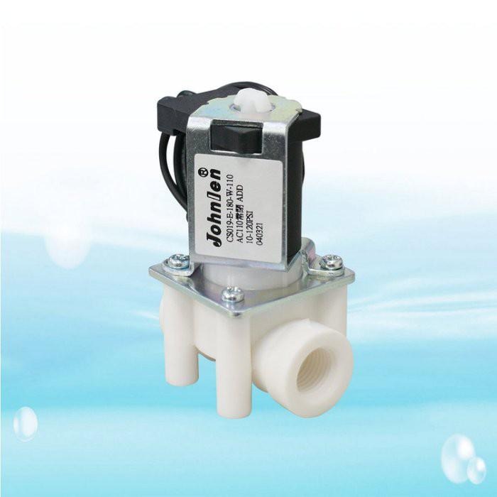 Johnlen電磁閥/隔膜式-180-W-110/ADD/110V台製~水易購鳳山店-細節圖2