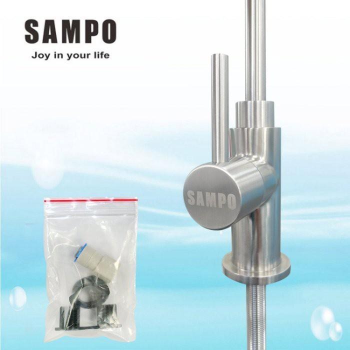 聲寶不銹鋼大彎管龍頭/飲水用水龍頭(2分規格)-LF無鉛認證 出水鵝頸-細節圖2