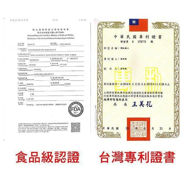 石灰質抗垢淨水器《4T-05型》有效抑制熱水產生的水垢與水塔清苔 ~ 水易購 鳳山店-細節圖3