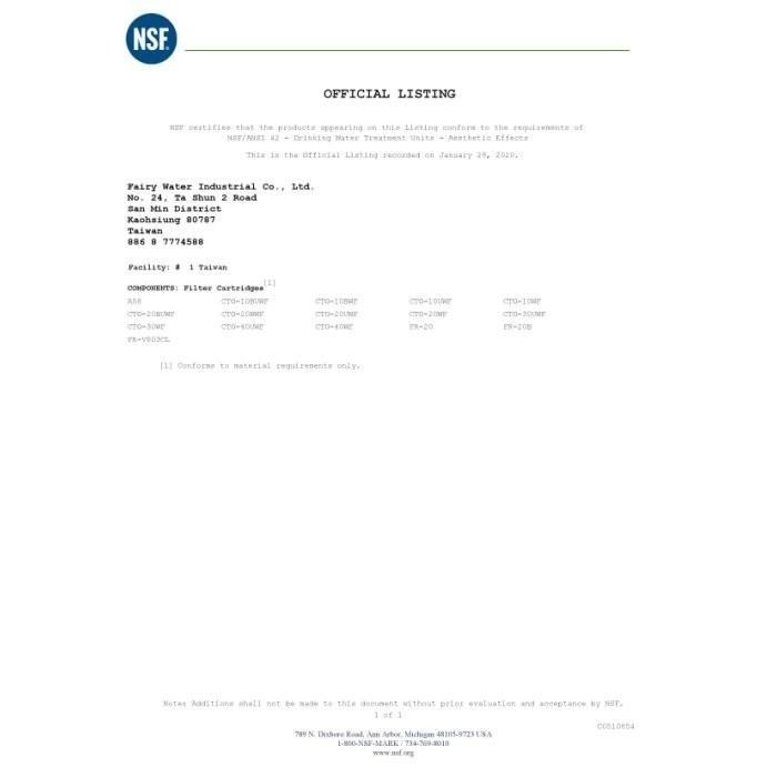 20英吋 ADD CTO 塊狀活性炭濾心~水易購 高雄鳳山店 台灣製造 淨水器-細節圖4