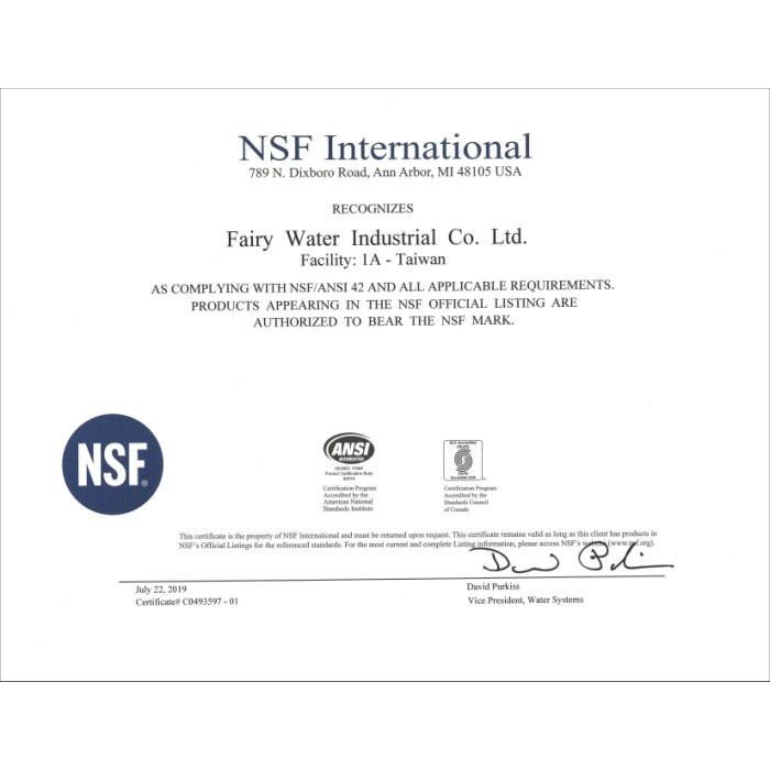 NSF-42認證 ADD PP 棉質濾心 20英吋 1微米 5微米 台灣製造 NSF 認證~水易購 高雄鳳山店-細節圖3