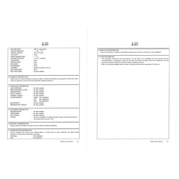 亞硫酸鈣 日本TAIHEI CHEMICAL 200公克/包 【水易購 高雄鳳山店】-細節圖4