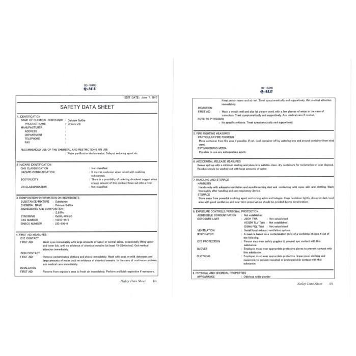 亞硫酸鈣 日本TAIHEI CHEMICAL 200公克/包 【水易購 高雄鳳山店】-細節圖3