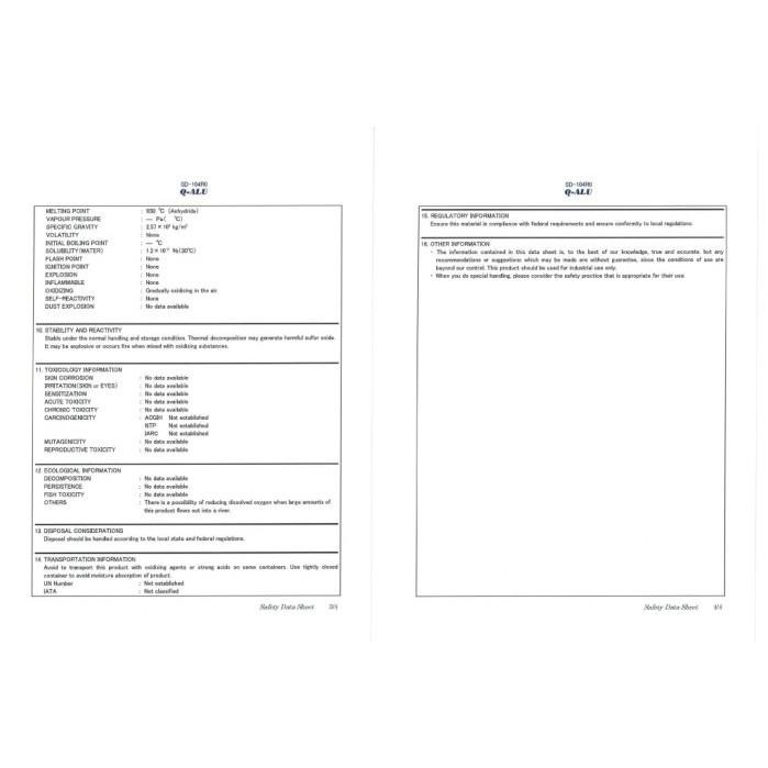 亞硫酸鈣 日本TAIHEI CHEMICAL 200公克/包 【水易購 高雄鳳山店】-細節圖4