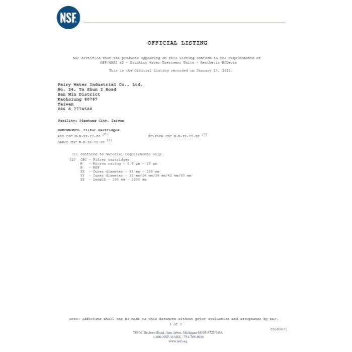 【水易購淨水】聲寶牌《SAMPO》CTO塊狀活性碳濾心，可適用各廠牌二.三道10吋規格~通過NSF-42認證-細節圖4