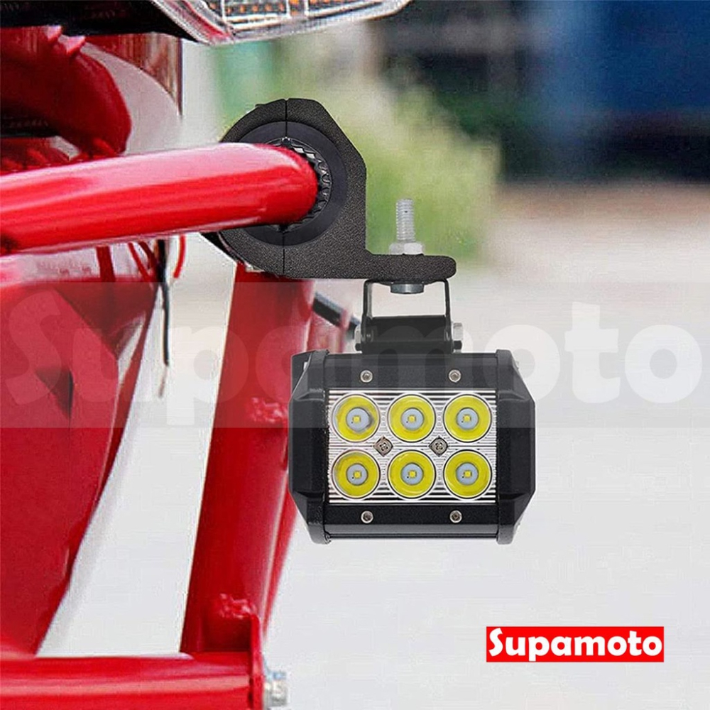 -Supamoto- 大尺寸 霧燈 支架 UR08 通用 改裝 燈具 保桿 小燈 前叉 鋁合金 保險桿 防摔桿 夾燈-細節圖5