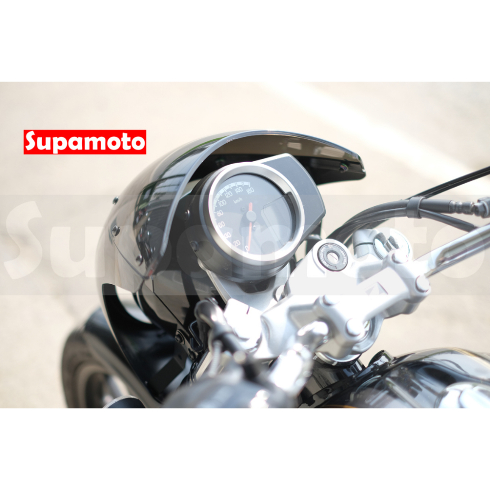 -Supamoto- 咖啡 子彈頭 CB350 頭罩 大燈 風罩 通用 改裝 復古 仿賽 導流 大燈罩 檔車-細節圖7