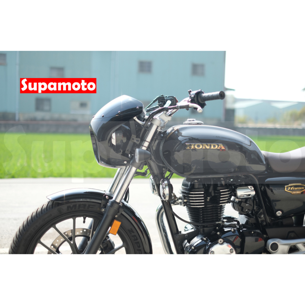 -Supamoto- 咖啡 子彈頭 CB350 頭罩 大燈 風罩 通用 改裝 復古 仿賽 導流 大燈罩 檔車-細節圖9