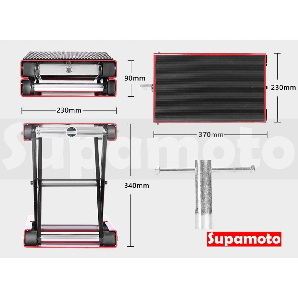 -Supamoto- 維修 升降 停車架 千斤頂 重機 頂高器 維修台 維修架 起落 車架 駐車架-細節圖3