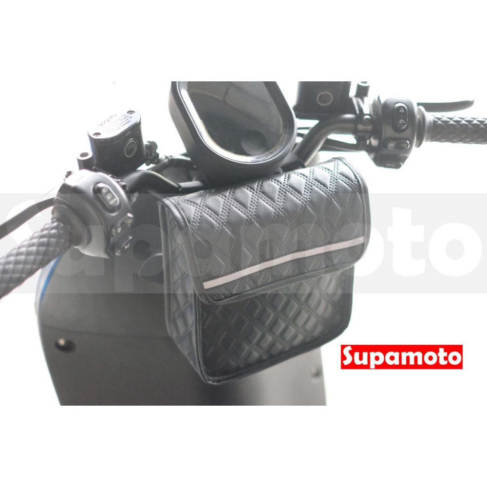 -Supamoto- 菱格 車頭包 MG61 圓筒包 檔車 裸把 通用 改裝 龍頭 側包 側袋 馬鞍包 防水